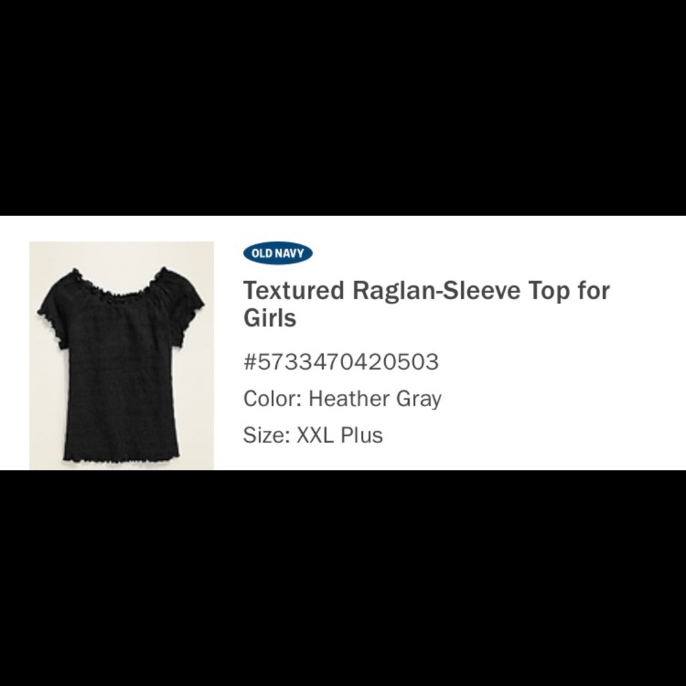 Textured Stretchy new with tag tee